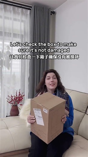Learn English Package Vocabulary | How to Say Open a Package in English #learnchinese