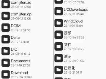 Roblox通缉服务器自动换服刷钱脚本（开源）