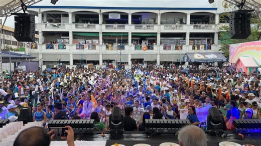 LIVE: 𝐇𝐀𝐌𝐀𝐊𝐀 𝐃𝐑𝐔𝐌 𝐀𝐍𝐃 𝐋𝐘𝐑𝐄 𝐂𝐎𝐌𝐏𝐄𝐓𝐈𝐓𝐈𝐎𝐍 Handa na ba kayo sa sabay-sabay na indak at bagsak ng ritmo? ✨🥁 Saksihan at makisaya sa HAMAKA Drum and Lyre Competition ngayong February 6, 2026, Biyernes sa New Taytay Public Market Parking Area. Pagmasdan ang makukulay na galaw, disiplinadong pagtatanghal, at husay ng ating mga kabataang kalahok na magbibigay-buhay sa entablado bilang bahagi ng HAMAKA Festival 2026. Halina po’t suportahan ang talento ng ating bayan at makiisa