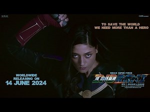 Indrani Movie Trailer Launch Press Meet | Yaaneea | Ajay | Kabir Singh | TFPC