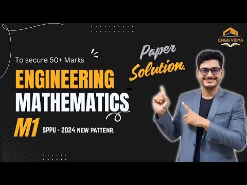 Paper Pattern Change | SPPU Engineering Mathematics 1|SPPU 2024 Pattern#engineering#exam