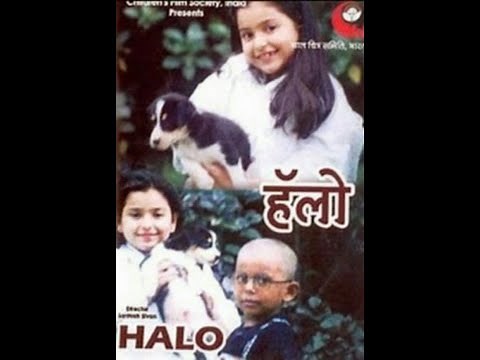 Bollywood Full Movies Halo हेलो New Hindi Dubbed Movies – Latest Animal Film – Dog Movies