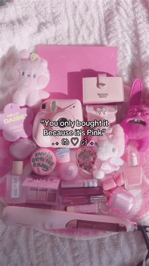 Embracing the Beauty of Pink Aesthetics