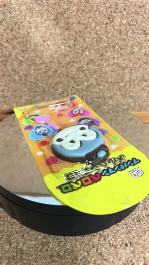 【アンパンマンマンペロペロメルヘンチョコ】