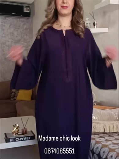 قفطان بطرز كاترفيل بتوب كريب دسوا جودة عالية متوفرة في عدة ألوان توصيل مجاني لجميع المدن 0674085551 #مغربيات #جلابيات_رمضان #viralreels #المغرب #قفطان