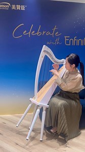 4.2K views · 45 reactions | A Casual try the “Debussy Arabesque” on...