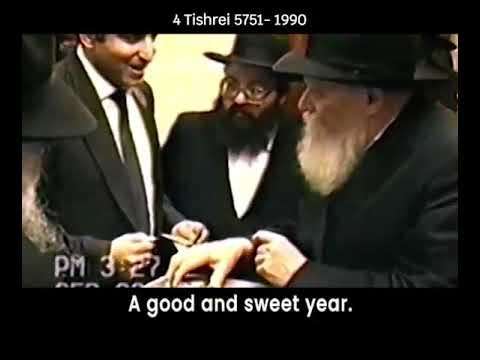 Lubavitcher Rebbe: "Triple Times More" RebbeDaily #3390