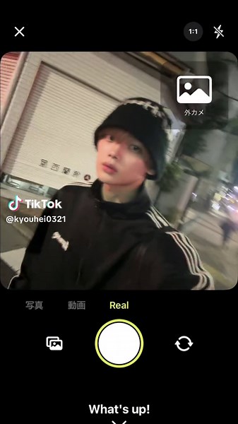 TapNowの流行と使い方ガイド