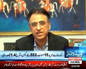 358K views · 5.6K reactions | 12 PM Headlines - Express News For More: https://www.express.pk/live/ | Express News | Facebook