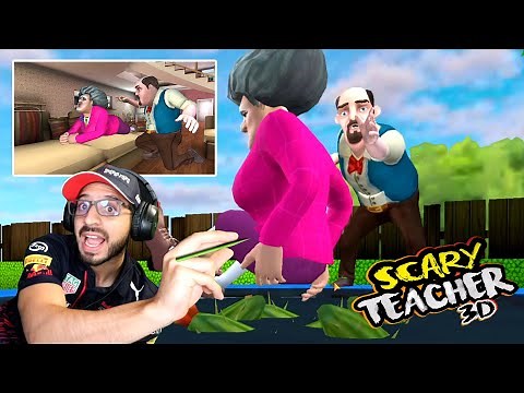 Prank on the Crazy Teacher on the Bouncy Castle | Scary Teacher 3D Episode 18 | Luky Games