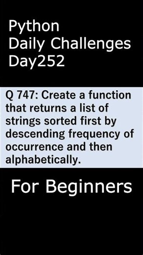 Python Daily Challenges Day252 For Beginners #programming #python #beginnersstitch