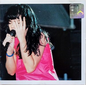 Björk - Post Live