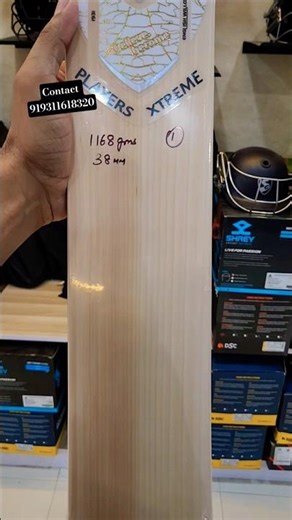 SG Players Xtreme English Willow Bat 🏏 | Factory Handpicked | 20+ Grains #cricket #trending #trend