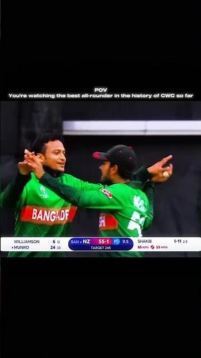 🔥 Shakib Al Hasan – The Greatest All-Rounder in World Cup History! 👑🔥 #shakibalhasan #CWC
