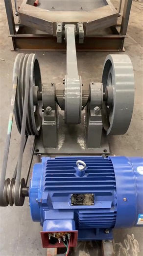 Efficient Screening with Vibrating Screen Machines