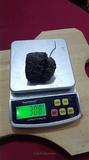 How to Identify a Meteorite using Water