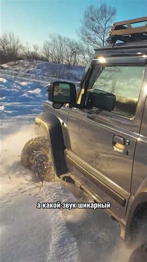 Тюнинг меняет всё