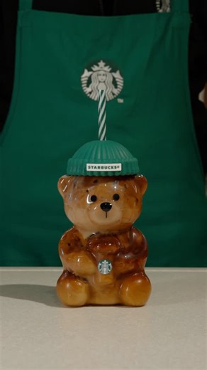 Starbucks UAE on Instagram‎: "*The Bearista Cold Cup has now sold out 🧸✨ It was a limited drop. Thanks for all the Bearista love. 💛 *نفدت كميات كوب البيرستا بالكامل ✨🧸 شكراً لحماسكم وحبكم لهذا الإصدار المحدود 💛 ٠٠٠٠٠٠٠٠٠٠٠٠٠٠٠٠٠٠٠٠٠٠٠٠٠٠٠٠٠٠٠٠٠٠٠٠٠٠٠٠٠٠٠٠٠٠٠٠٠٠٠٠٠٠٠٠٠٠٠٠٠٠٠٠٠٠٠٠٠٠٠٠٠٠٠٠٠٠٠٠٠٠٠٠ The one you’ve all been waiting for 🥹 Get your paws on the Bearista Cup in store today! 🧸🏃‍⁣ ⁣ *T&Cs apply: One Bearista Cup per customer only. While stocks last.⁣ ⁣ *Available in selected stores o