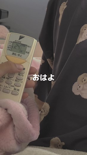学校に行く日のルーティーンを紹介！