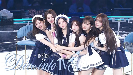 IVE 260430 【官方中字】[Inside IVE] INSPIRE ARENA 26 IVE THE 4TH 粉丝演唱会〈DIVE into IVE〉