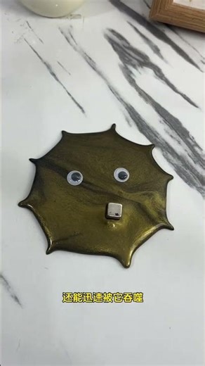 Magnetic Plasticine. You won’t have played such a fun magnet plasticine. You are new and creativ