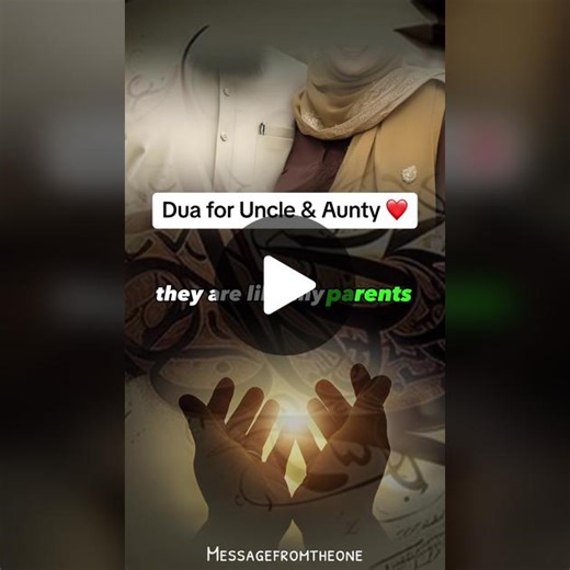 Uncle and aunties #allah #muslim #uncle #aunty #family #nephew #neice #quran #reciter #revertmuslim #ummah #ramadan #sisters #hijabi #fyp #foryou #foryoupage