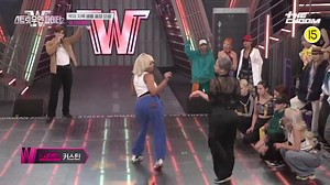 JAM REPUBLIC Battles 🔥 #StreetWomanFighter2 #SWF #SWF2 #dancebattle #Wolflo #JamRepublic #Bebe #Mannequeen #LadyBounce #DeepnDap #1Million #SouthKorea #BEBE #JAMREPUBLIC #BADA #bada #badalee #Kirsten #KirstenDodgen #Audrey #AudreyLane #Cera #Akanen #LiaKim #videoviral #viralvideo #videooftheday #badachoreo #badachoreography #SmokeChoreography #megacrewmission | Street Woman Fighter 2 Fans