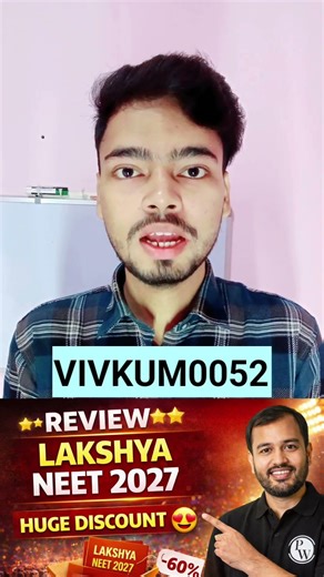 Lakshya NEET 2027 Coupon Code 😊 #neet #pw