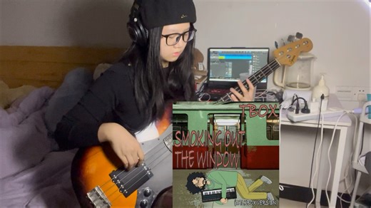 【bass cover】Smoking out the window