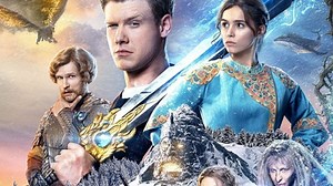 The Last Warrior: Root Of Evil Full Movie 🎬 online English Subtitle | Krishna 09