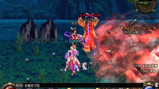 新act13，内测预告！：伊凡都炸不动的狂战士