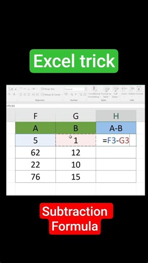 Subtraction Formula#excel #shorts #learnexcel #tricks