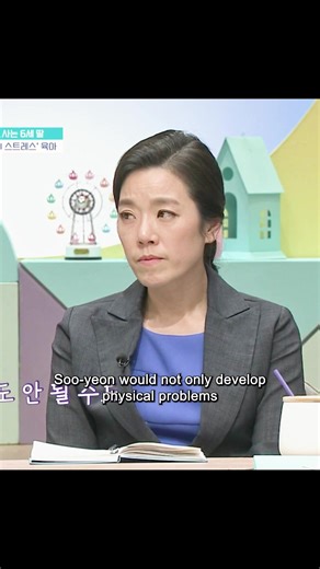 #fyp #trending #family #realityshow #koreandocumentary | golden child korean show breastmilk