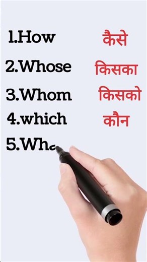 #the english seapk learn#tournamenthighlights #video