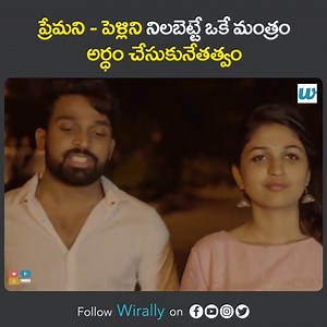 225K views · 157 shares | Geetha Subramanyam | The Grand Finale | - A...