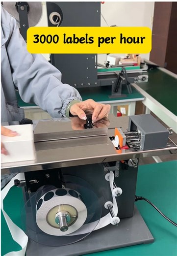 Choosing the Right Labeling Machine for High Efficiency