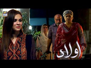 Is Ghar Main Rehna Hai To Meri Shart Manni Hogi | Aulaad Episode 19 Best Scene