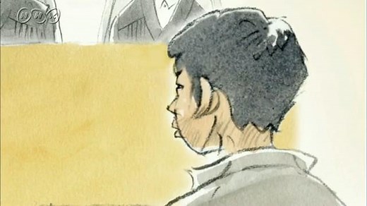 刑事裁判 | NHK for School