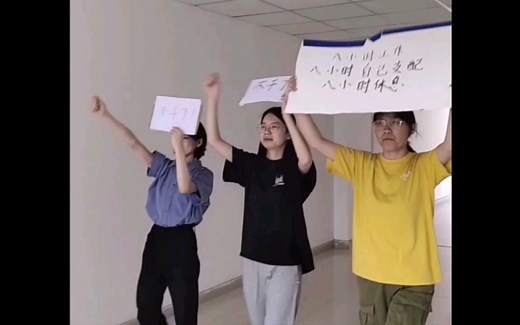 马克思主义与工人运动