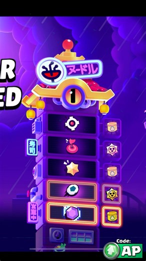 Topple The Tower💀🤯 Brawl Stars #shorts #brawlstars