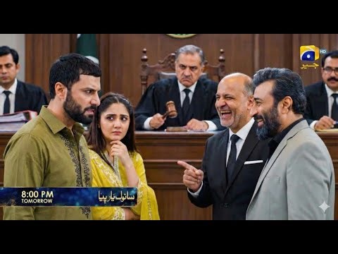 Sanwal Yaar Piya Episode 37 Promo | Prediction & Review | Sanwal Yaar Piya Episode 37 Teaser