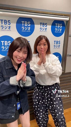 大久保佳代子の水着姿に緊張バクバク！優しいちゃんねる体験