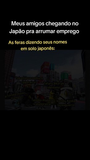 Robô Guerreiro Oficial no TikTok