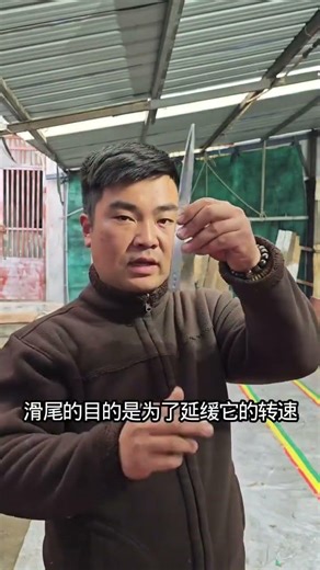 Basic introductory skills for flying knives straight#martial arts#Throwing knife teaching#