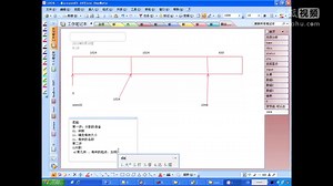 164__java300集最全视频教程_IO_文件分割与合并_RandomAccessFile