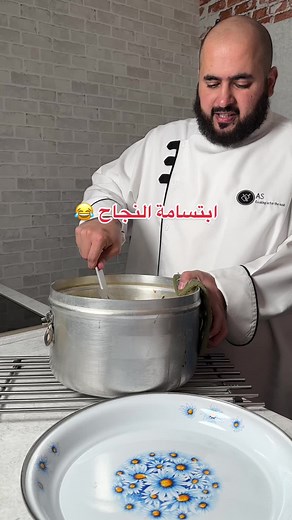 عبداللطيف السنيدي على TikTok