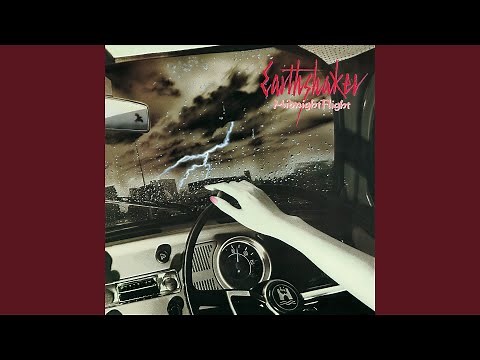 ラジオ・マジック