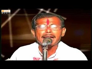 "Bhakti Jivaner Bhushan" Babulal Maharaj Banjara Bhajan Video HD