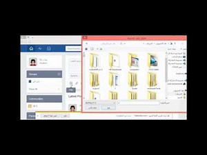 ارسال ملف واجب باستخدام edmodo