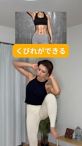 5.1K views · 3.8K reactions | 他の投稿も見る▶︎ @at_home_diet...